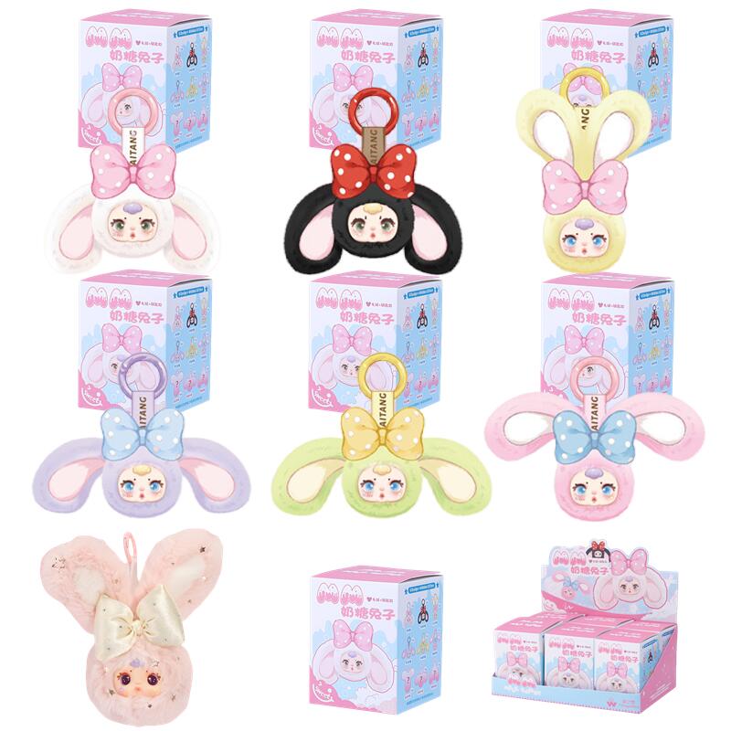 MM Milk Candy Second Generatio - Vinyl Figure Blank incelemesi ve fiyatı