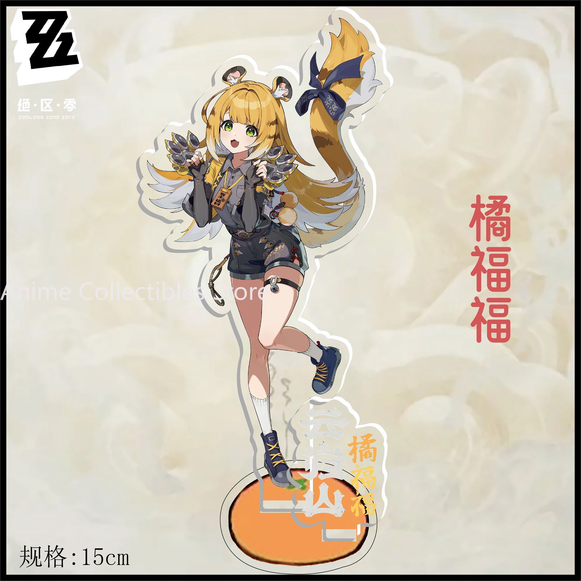 Anime ‌Zenless Zone Zero‌ Asab - Action Figure Stand incelemesi ve fiyatı
