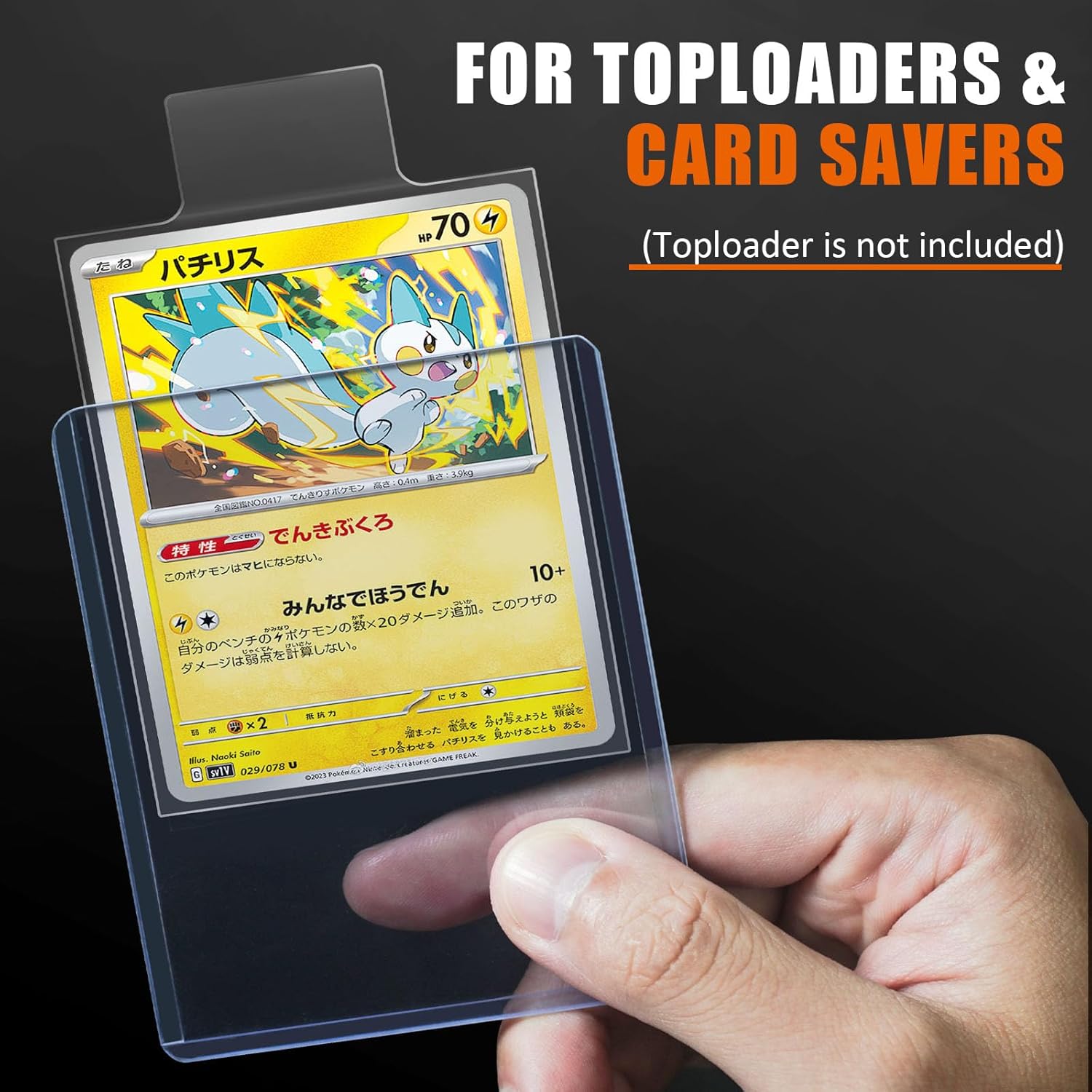 100-1000pcs 65*90mm Raised Typ - Card Penny Sleeve incelemesi ve fiyatı