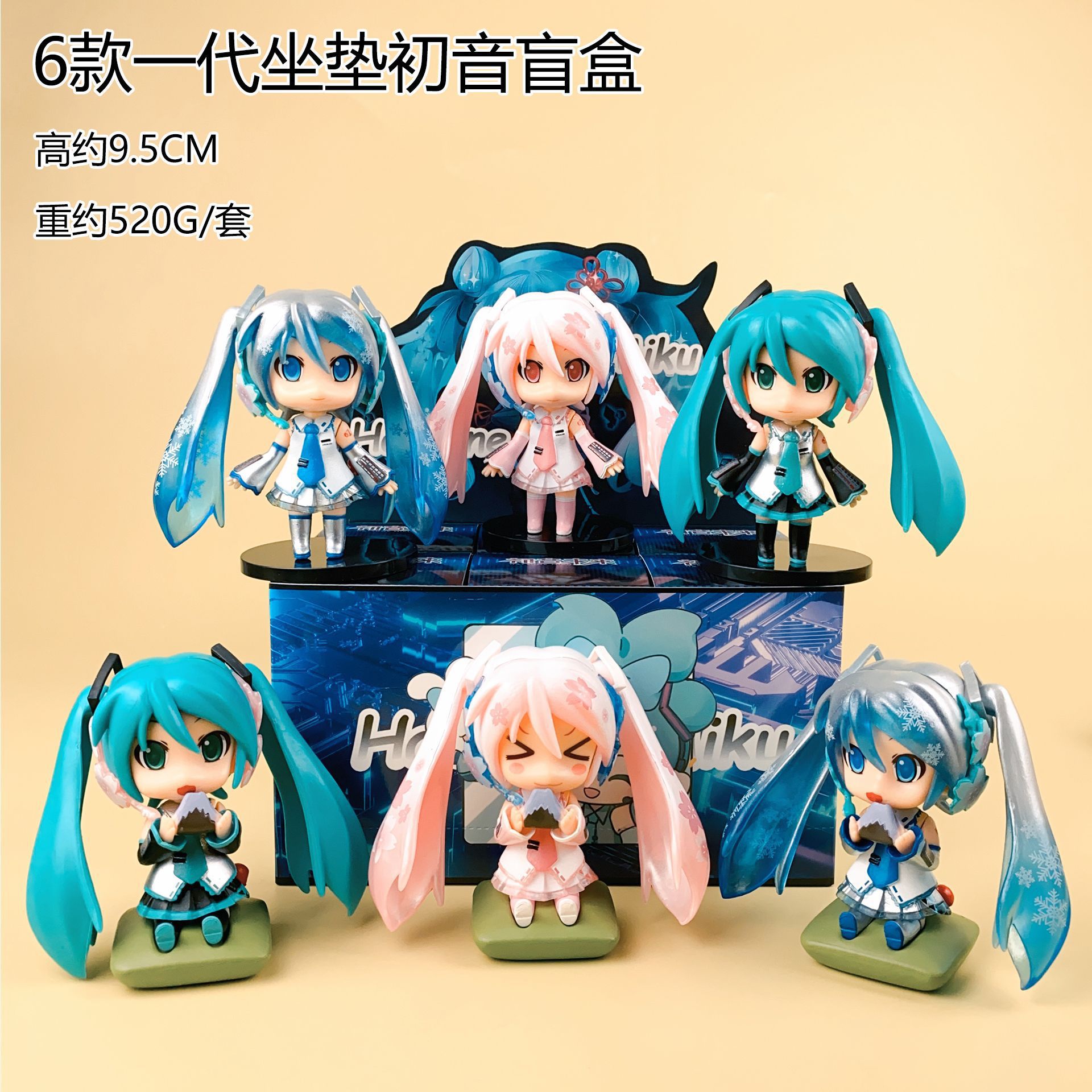 Glow in the Dark Hatsune Miku  - Capsule Toy Gashapon incelemesi ve fiyatı