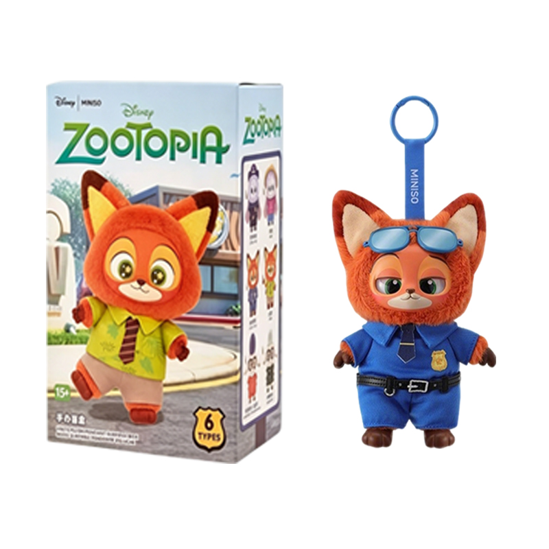 New Genuine Zootopia Vinyl Ser - Mystery Box Blind Bag incelemesi ve fiyatı