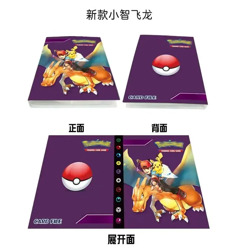 2026 New 240PCS Pok é mon Card - Pokemon Binder Card incelemesi ve fiyatı