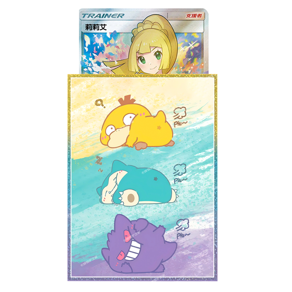 60pcs Anime Figures Snorlax Ge - Pokemon Binder Card incelemesi ve fiyatı