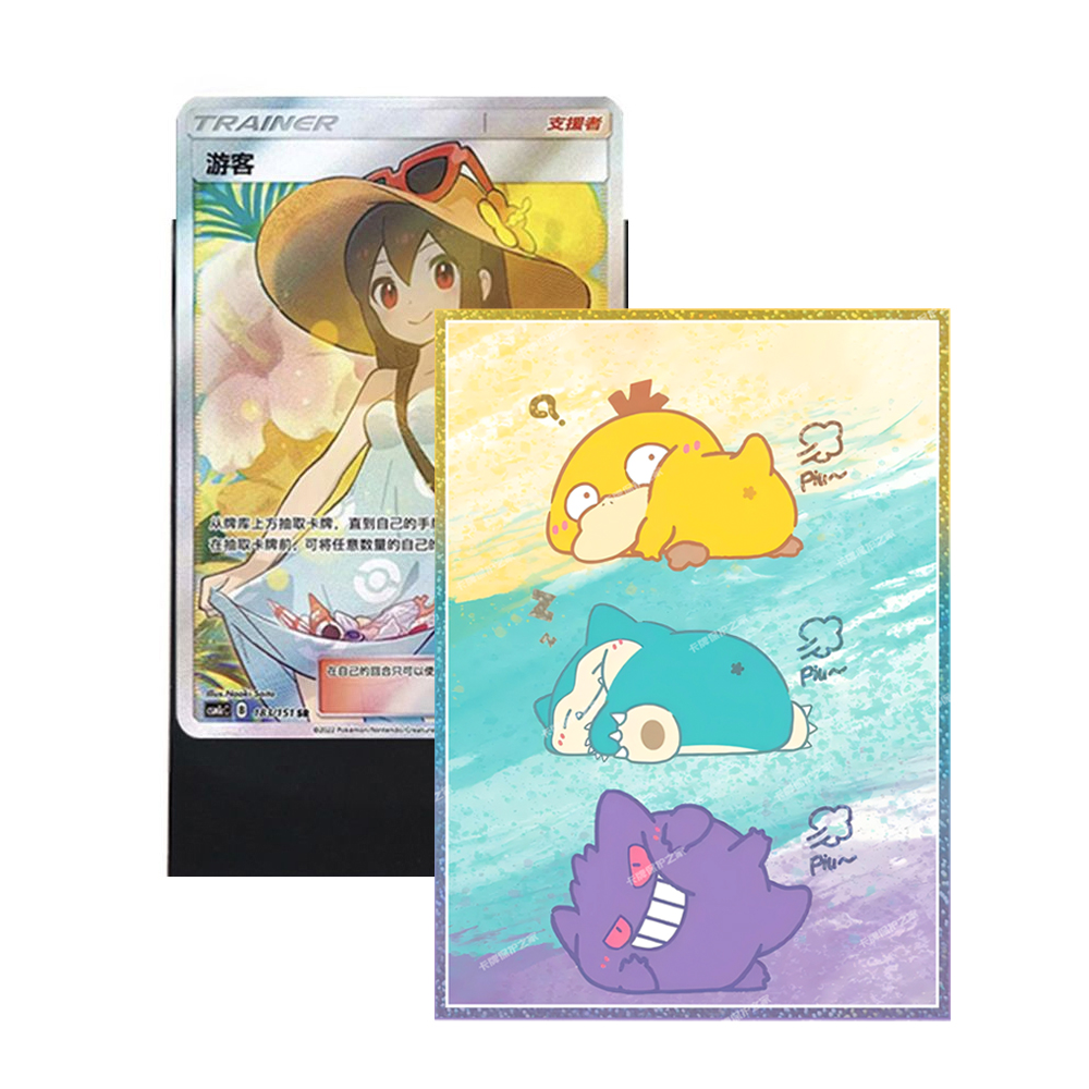 60pcs Anime Figures Snorlax Ge - Pokemon Binder Card incelemesi ve fiyatı