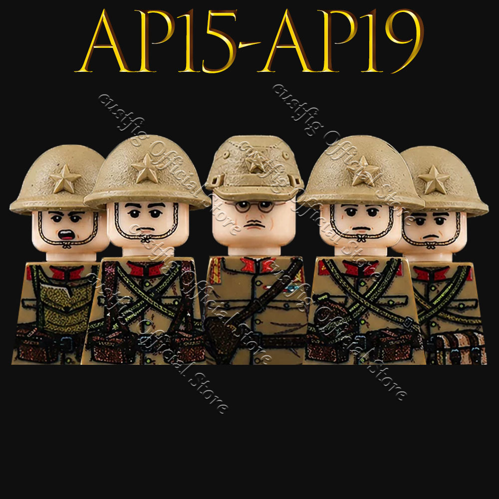 WW2 Military Army Japan Soldie - Lego Minifigure Holder incelemesi ve fiyatı
