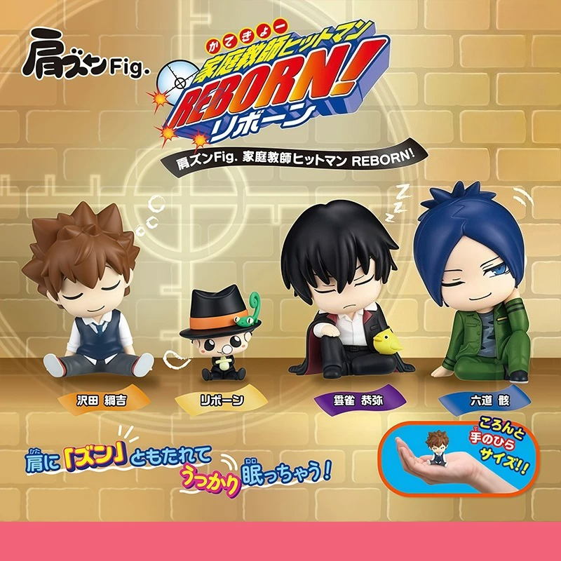 Reborn! Kata Zun Fig. Gashapon - Capsule Toy Gashapon incelemesi ve fiyatı