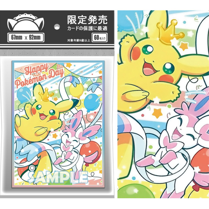 60pcs/set Sylveon Piakchu Flas - Card Penny Sleeve incelemesi ve fiyatı